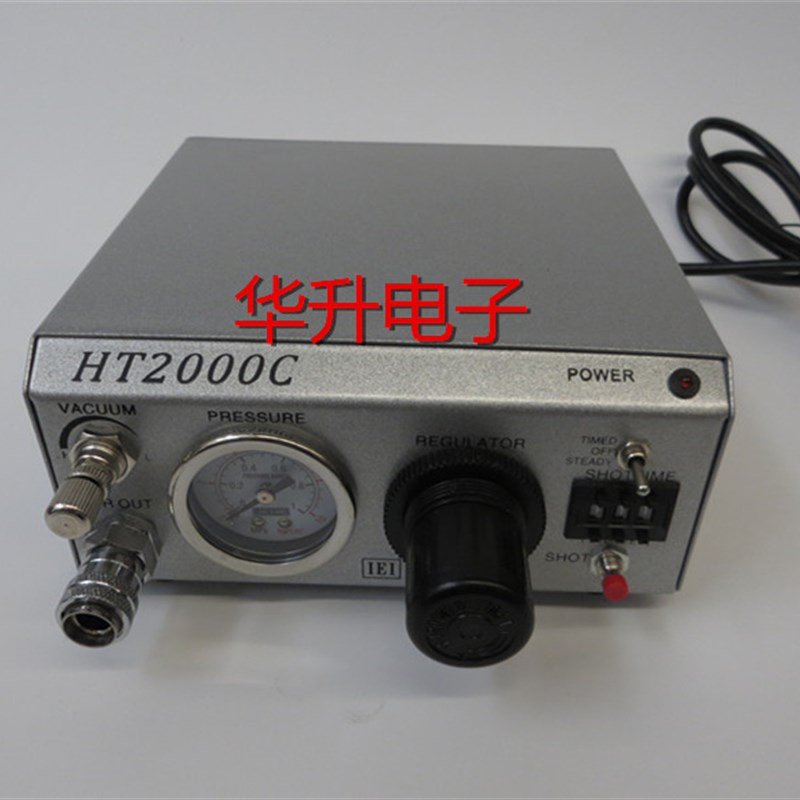 HT-2000C点胶机 拔码式点胶控制器滴胶器滴胶机打胶机针筒针头机