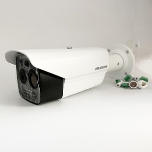 QA双光谱400万网络摄像机 海康威视HIKMICRO热成像HM TD2628T