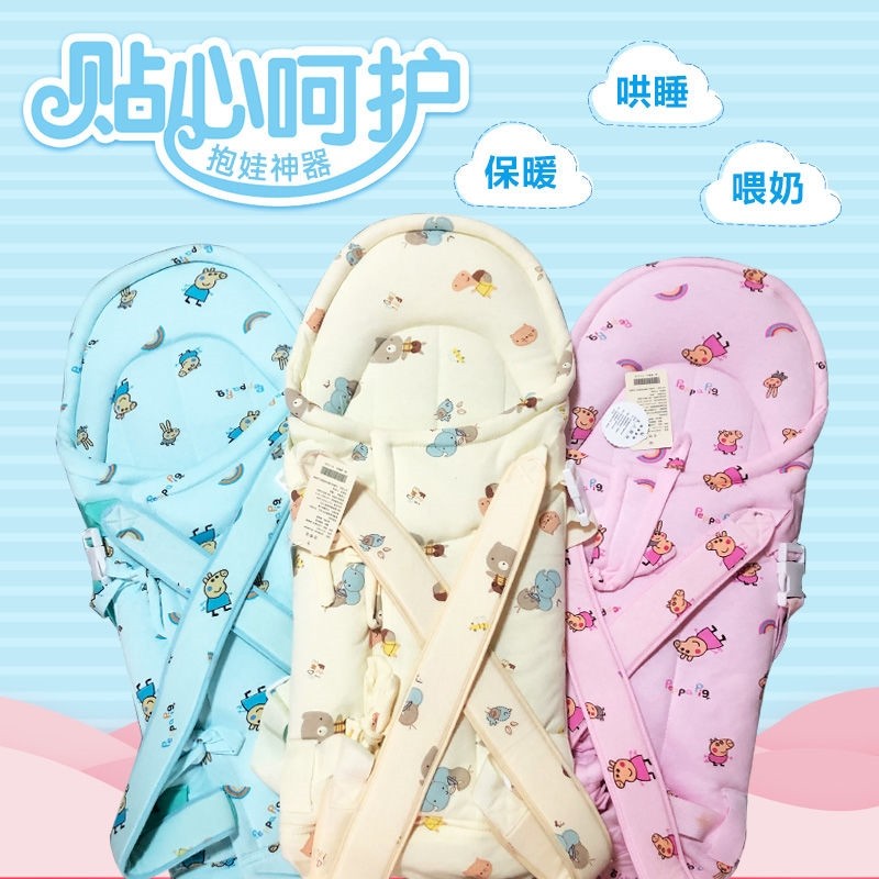 抱娃神器云南老式传统新生婴儿硬抱被抱托纯棉定型宝宝硬抬片夏季,玩具/童车/益智/积木/模型,毛绒/玩偶/公仔/布艺类玩具,淘宝优惠券,粉丝福利购,淘宝优惠卷