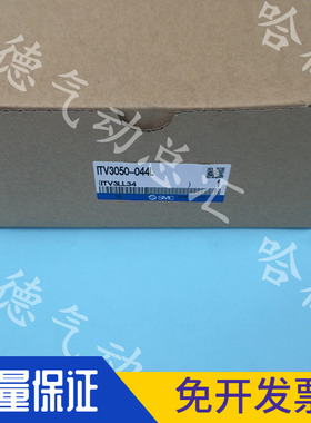 VT315V-025D   全新原装正品日本SMC电磁阀   特价