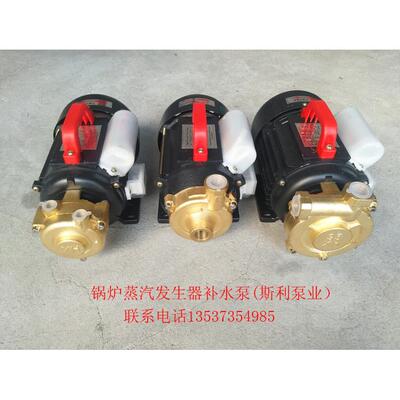 正田铸铜高压旋涡泵25DW-1100 锅炉蒸汽补水泵 220V家用适用