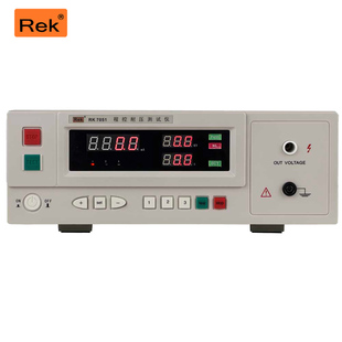 RK7151 绝缘测试仪RK7120 美瑞克 RK7110程控交直流耐压