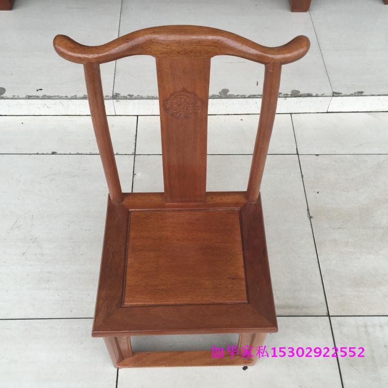 红木椅实木靠背花梨木椅菠罗格木矮椅钓鱼靠背椅子实木家具特价