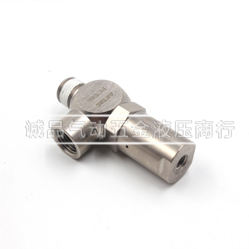 AirTAC亚德客诱导止回阀 安全阀 PCV06 PCV08 PCV10 PCV15F 空气