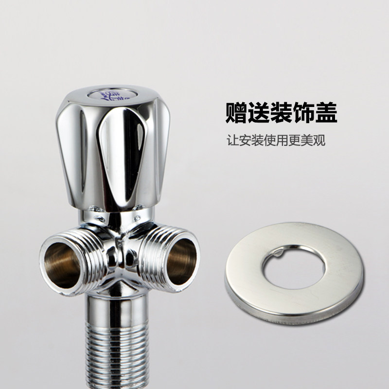 三通角阀 一进二出 全铜 加厚 冷热水通用 马桶阀门 双出水分水器,饰品/流行首饰/时尚饰品新,链条,淘宝优惠券,粉丝福利购,淘宝优惠卷