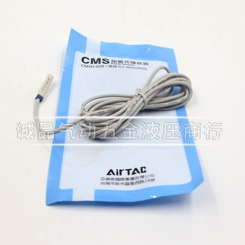 新款亚德客感应磁性开关CMSE/CMSH/CMSG/CMSJ-020 DMSG DMSH 2W