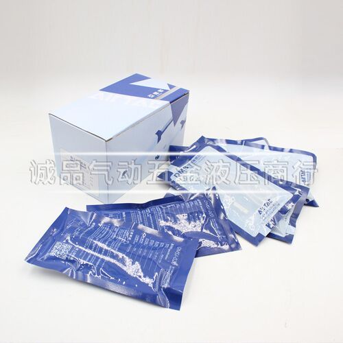 亚德客新款磁性开关三线DMSH-P DMSH-N 020 030 050-2W NPN PNP