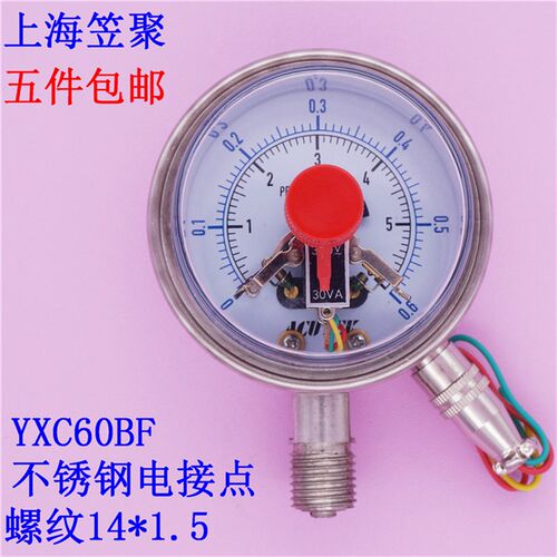 ACUTEK 全不锈钢电接点压力表 YXC60BF  1MPA  14*1.5  材质316