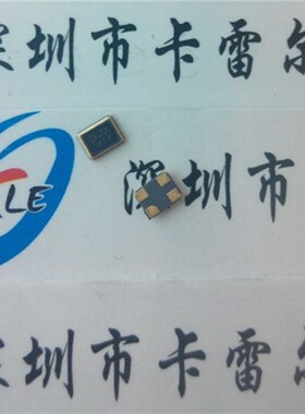 原装进口32.768KHZ FC-135 2012无原贴片晶振 EPSON 3.2*1.5MM