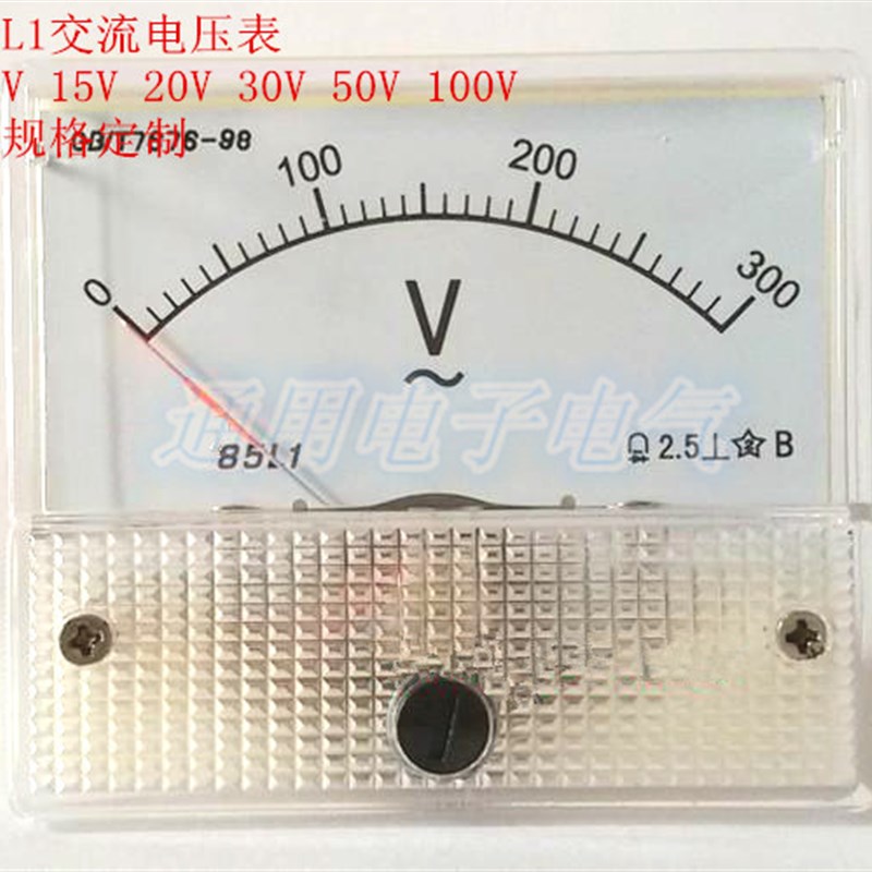 85L1型 85L1-V 指针式交流电压表 10V 15V 20V 30V 50V 100V