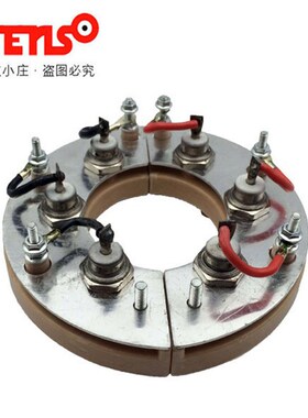 RSK2001/1001/5001/6001无刷柴油发电机整流轮二极管整流盘整流桥