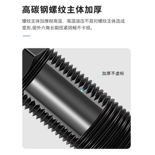 1210 1008 1412 2030 液压阻尼油压缓冲器ACA 25402550 AC0806