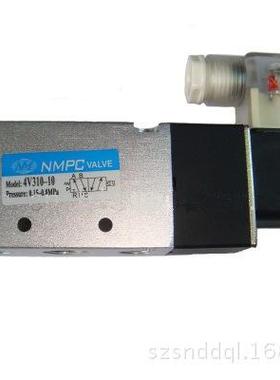 4V310-10电磁阀NMPC宁茂气动VALVE 厂价直销AC220V DC24V二位五通