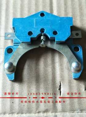 单相电机外用离心片 L19-304 兰蓝色外用片电动机配件维修理工具