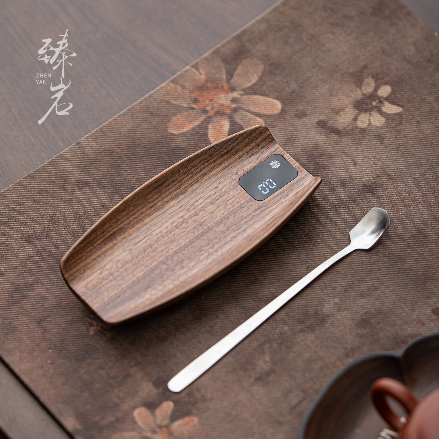 臻岩中式复古黑胡桃木茶则电子称