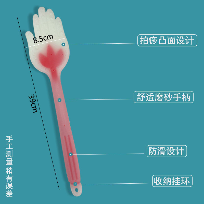 经络拍打器捶背敲打棒手u掌经络拍痧板肩颈经络棒拍背神器小腿拍