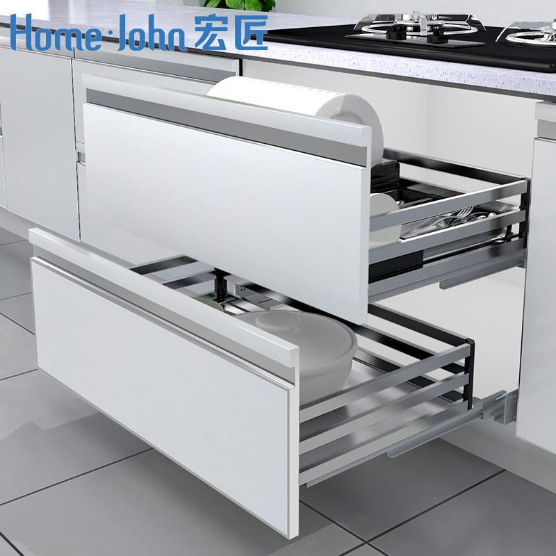 厨房橱柜拉篮碗碟架304不锈钢双层抽屉式缓冲拉蓝碗X栏碗架沥水架