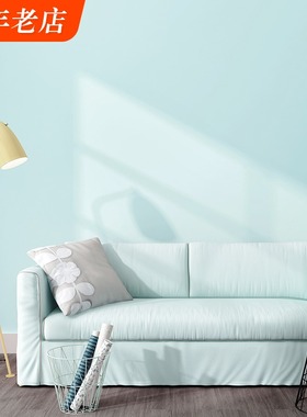 薄荷蓝墙纸薄荷绿纯色素色浅蓝色绿色现代简约无纺U布卧室客厅壁