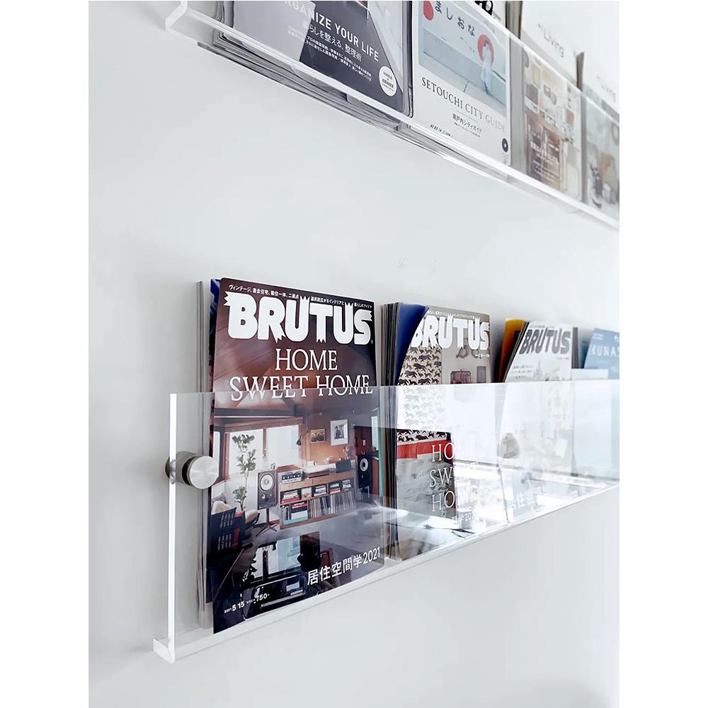创意墙上亚克力杂志架挂墙装饰透明展示架置物架绘本架壁挂式书架