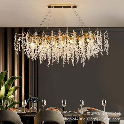 现代简约枝形餐厅灯具法式轻奢客厅主灯高级感意式轻奢风水晶吊灯
