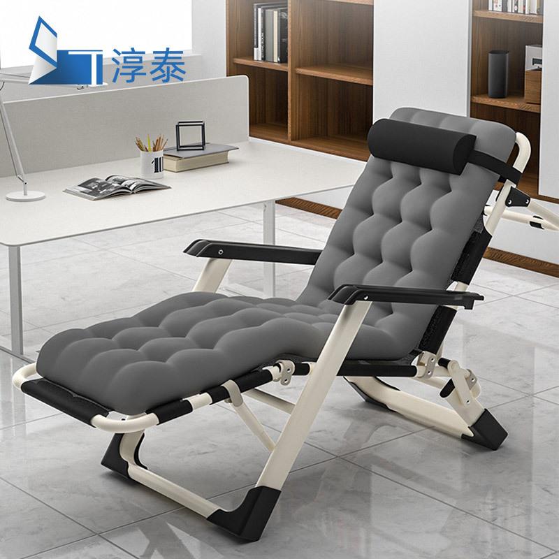 午休床办公室午睡床支撑杆陪护床透气加宽双方管懒人椅躺椅折叠椅