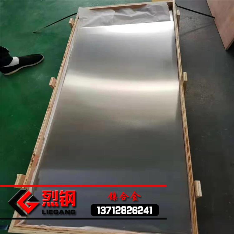 现货4j29铁镍合金玻璃封接合金4j29可伐合金板4j29可伐合金棒