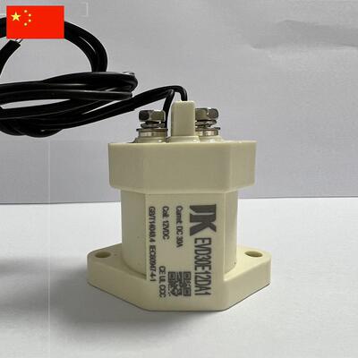 高压直流接触器30A高压接触器EVD30E12DA1直流接触器