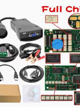 Lexia3PP2000DiagboxV7.83全芯片forPeugeotCitroen诊断仪