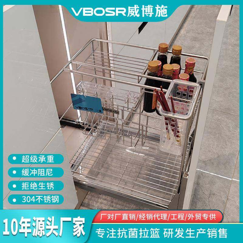 厨房橱柜调料拉篮抽屉式线材不锈钢抽拉滑轨碗碟调味储物柜蓝,特色手工艺,其他特色工艺品,淘宝优惠券,粉丝福利购,淘宝优惠卷