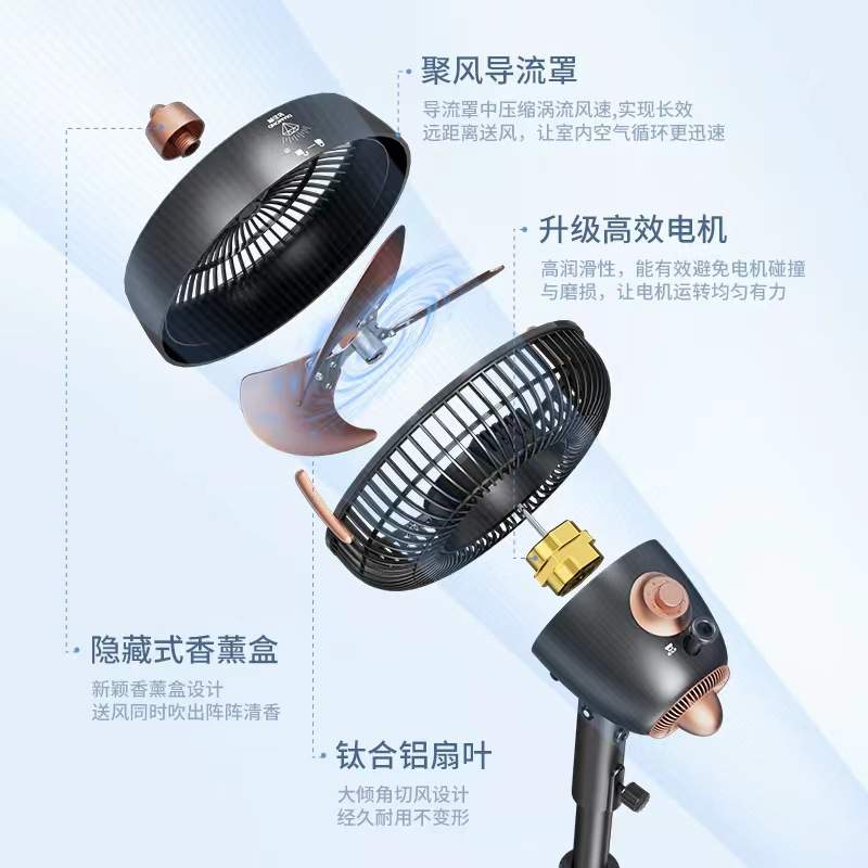 钻石牌落地扇家用空气循环扇学生宿舍摇头电风扇卧室立式大风力