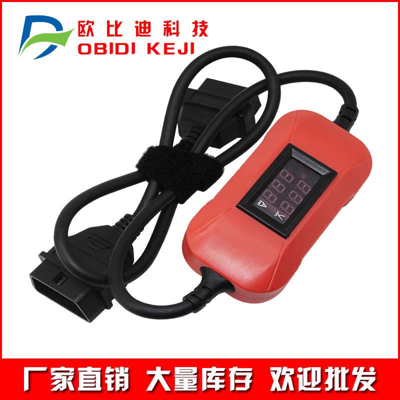 HeavyDutyTruck24Vto12VTruckAdapter卡车适配器转换头