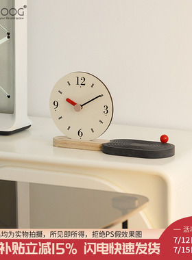 EOG简约摆件家居p饰品客厅电视柜酒柜办公桌面座钟装饰品