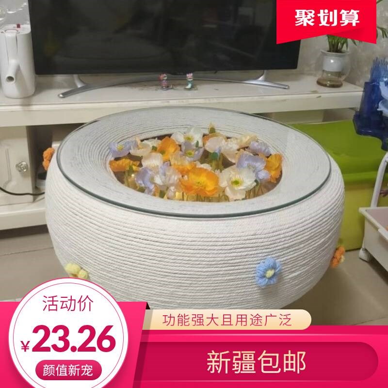 新疆包邮麻绳粗绳子水管装饰轮A麻绳胎改造茶几猫爬架麻绳空调麻