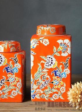 家居装饰品桔色陶瓷方罐一对客厅餐厅时尚摆件样板Z房工艺饰品