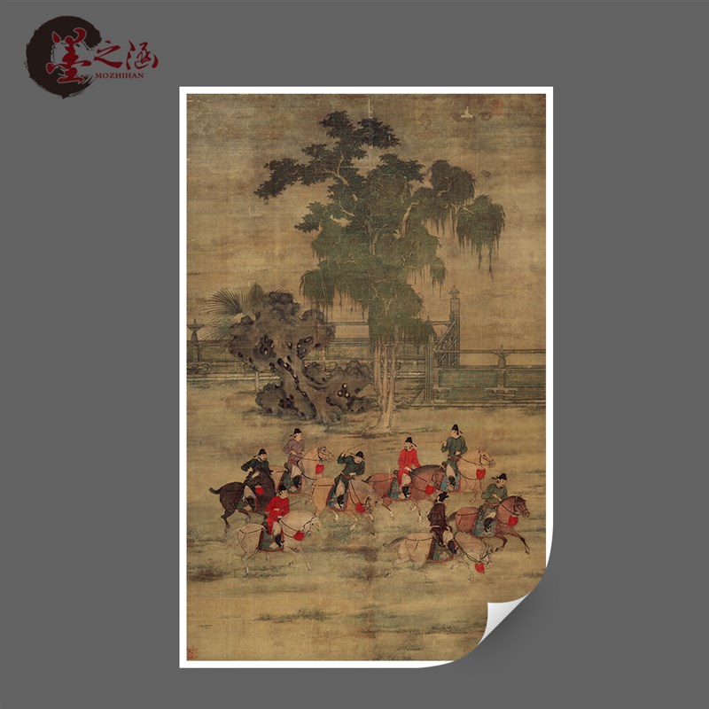 五代 赵喦 游春图 q古代国画 人物风景装饰挂画 艺术微喷