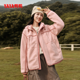 加厚仿羊羔外套男 短款 YAYA鸭鸭2025年新品 抓绒衣羽绒服女秋冬新品