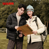 短爆款 YAYA鸭鸭2025年新品 黑色轻薄羽绒服女秋冬季 鸭绒保暖外套男