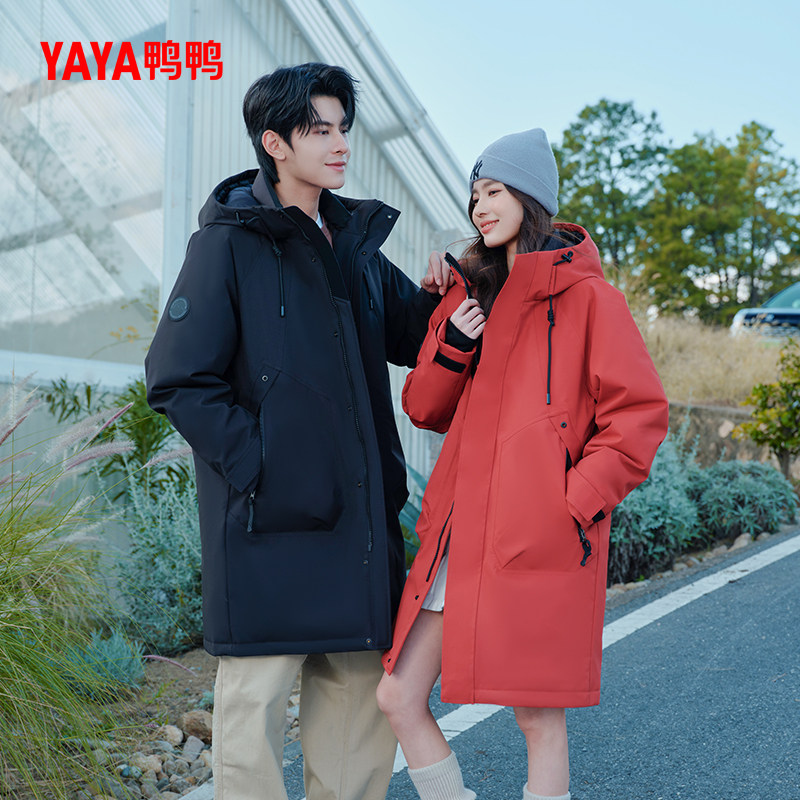 鸭鸭羽绒服男女同款中长款2025年新款秋冬季加厚时尚保暖连帽外套,女装/女士精品,羽绒服,淘宝优惠券,粉丝福利购,淘宝优惠卷
