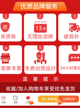 山西省太原市更衣柜工厂员工铁皮多门鞋柜碗柜洗浴中心换衣存包柜