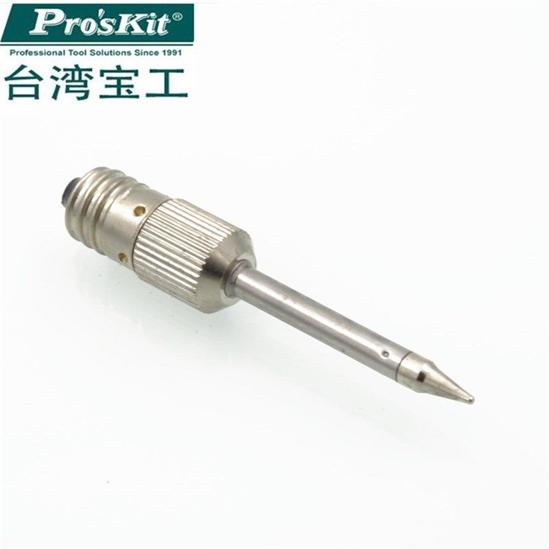 台湾宝工SI-B161电池式烙铁头 9SI-B161-T 烙铁嘴,厨房电器,商用制热电器配件,淘宝优惠券,粉丝福利购,淘宝优惠卷