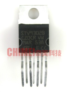 【原装拆机】STV9302B 电视机场扫描IC芯片 场输出集成电路 配件