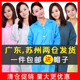 QCFH防静电衣服大褂无尘女电子厂车间防护工作服装 蓝色粉色 男长款