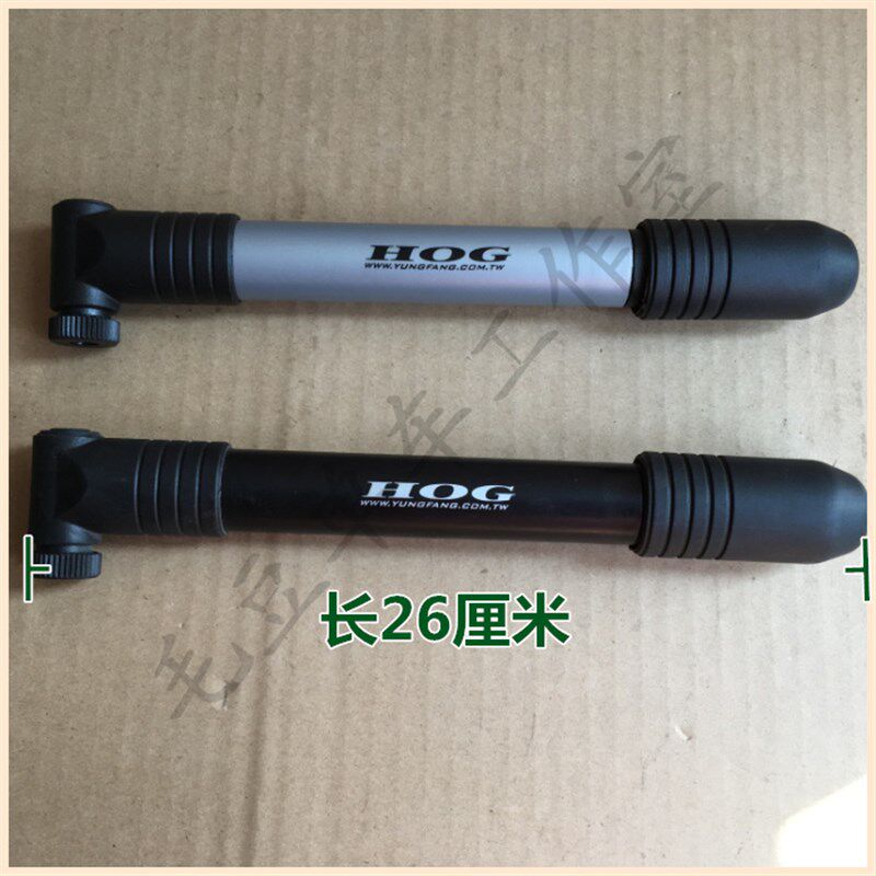 山地车公路自行车便携式美嘴法嘴通用打气筒迷你充气筒