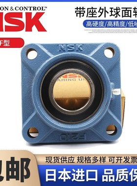 进口方形带座轴承UCF211 F212 F213 F214 F215 F216 F217 F218