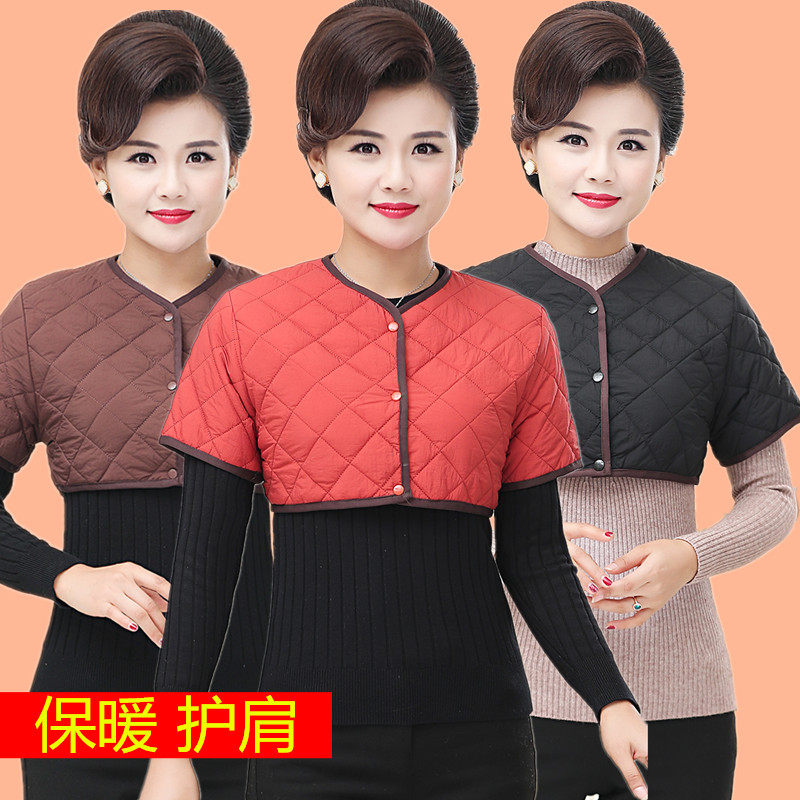 羽绒护肩颈椎坎肩护背保暖防寒后背小背心加厚加绒睡觉女秋冬的