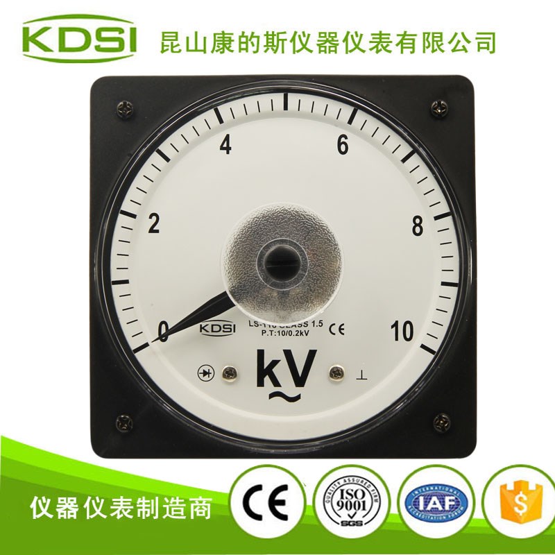 厂家供应110*110广角度交流电压表LS-110 AC10KV 10/0.2kV 指针表