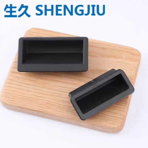 LS537-1-2-3 生久柜锁SJ 生久配电柜机柜塑料PA拉手