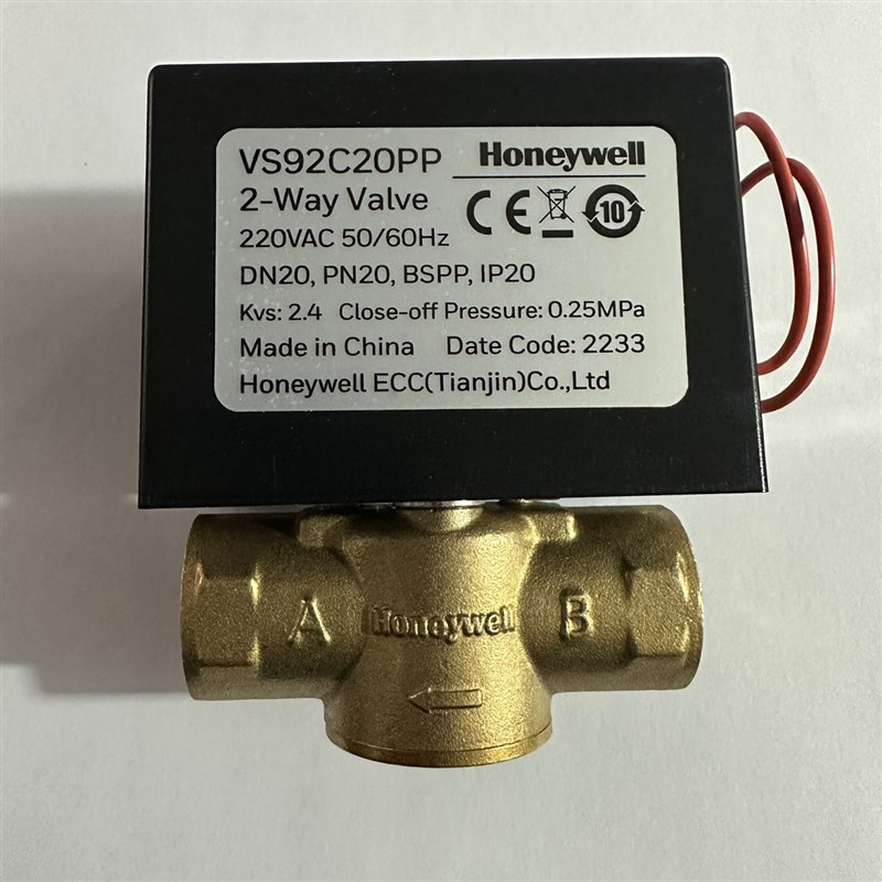 霍尼韦尔电动二通阀VS9风机盘管dn20冷热水电磁阀常闭电动阀弹簧