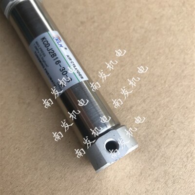 KLH金龙发KCDJ2B-B不锈钢迷你气缸KCDJ2B16*30-S气缸KCDJ2B16-25