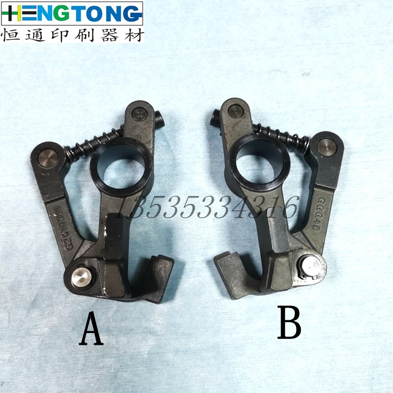 适用海德堡印刷机配件SM52墨辊摆架墨辊座墨辊支架G2.010.205/206